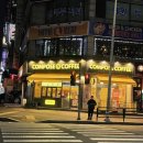 컴포즈커피 메뉴, 가격, 후기 보고가세요! / 패스오더란?