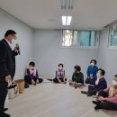 이편한세상복현경로당 이미지
