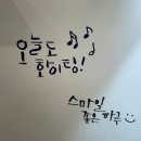쌍둥이네마라탕 - 남양주시 금곡동 | 쌍둥이네마라탕