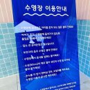 하하스테이 이미지