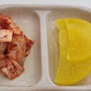 종로김밥 이미지