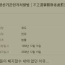 엠비 Daum카페