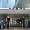 파주시문산종합사회복지관 | ‘자기계발의 끝판왕’정리수납전문가 2급 자격증과정 파주시문산종합사회복지관