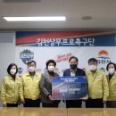 김천시청 이미지