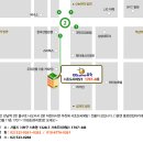 강남-018 Daum카페