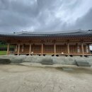 진주성 삼거리 이미지