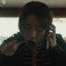 하오하오손짜장 이미지