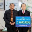 (유)미성콘크리트