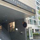 노리재천 네이버블로그