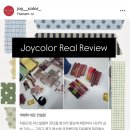 하남 퍼스널컬러 재진단 후기｜메이크업 무제한 파우치 진단까지 가능한 조이컬러 토탈 컨설팅
