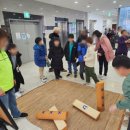 오산남부종합사회복지관 이미지