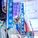 비발디세탁소 이미지