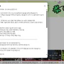 유니포도농원