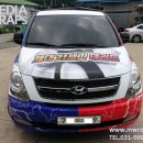 21세기 태권도 이미지