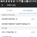 토스트타임 이미지