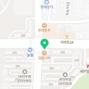 컴포즈커피 도원사거리점