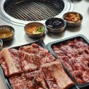 기와집숯불고기 이미지