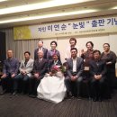 이연순 이미지