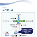 현재세무회계사무소