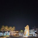 황리단길 치킨 맛집 땡큐치킨 내돈내산 후기 (경주 야식 추천)