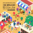 성북14 이미지