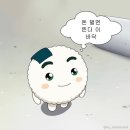 bhc용인구갈점 네이버블로그