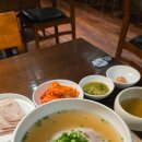 월하슈퍼 | [공지] 인사동 한식 곰탕 안국역 맛집 월하동 돼지곰탕 맛보기제육 소곡주 혼밥 후기