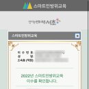 영주자동차공업사 이미지