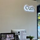 오쓰헤어 이미지