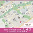 주공이발관 이미지