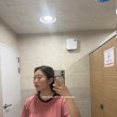 10-B | [결혼준비기록-24] 약손명가 서면점 맞춤관리 B 10회 내돈내산 후기