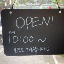 부산 중앙동 신상 맛집 모두의우동 후기
