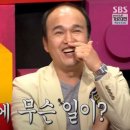 우영팟민박 이미지