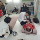 해솔한방병원 이미지
