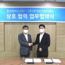 피유엠피 이미지