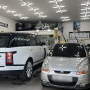 아이엔모터스 이미지