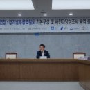 화성(서울) 이미지