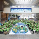 IBK기업은행 이미지