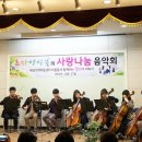 신동지역아동센터 이미지