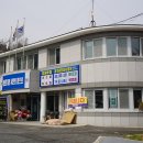 대전추모공원 이미지