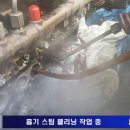 정성클리닝