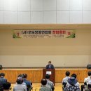 우도체육관 이미지