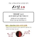 대덕대로-20 네이버블로그