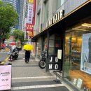연두헤어 - 양산시 서들로 142 | 준오헤어 천호로데오점 염색 후기 연두 디자이너 염색 만족후기