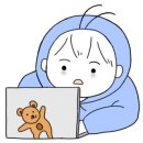 명옥헌삼대진곰탕 이미지