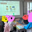 새일꾼지역아동센터 이미지