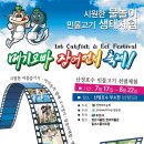 재준목장 이미지