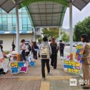 거제상문고등학교 이미지