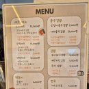 도리소반 이미지