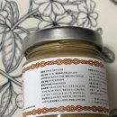 존잼(John jam) 이미지